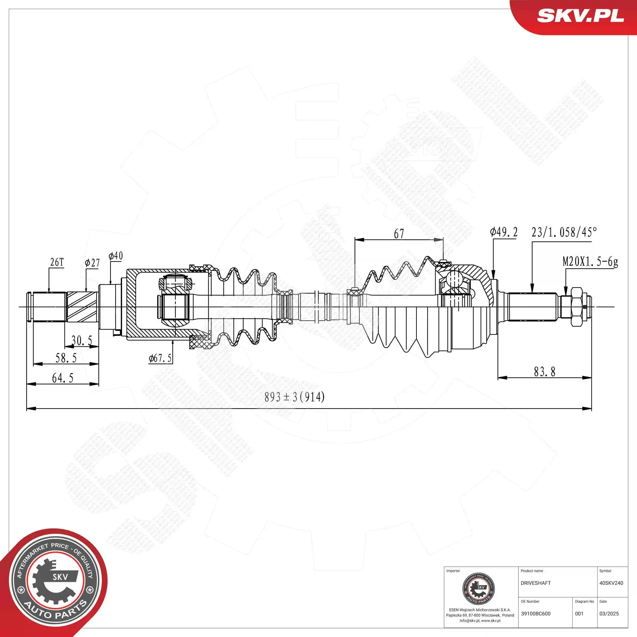 Drive Shaft